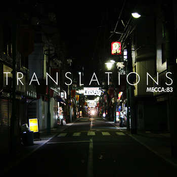 Mecca 83 - Translations