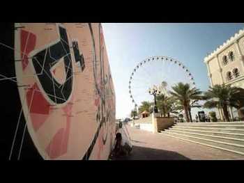 Sharjah Islamic Arts Festival - eL Seed video