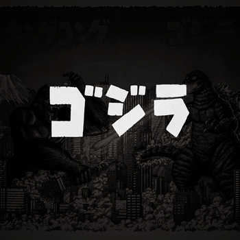 Nige - Godzilla