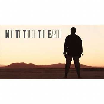 Spencer Bonds - Not To Touch The Earth video