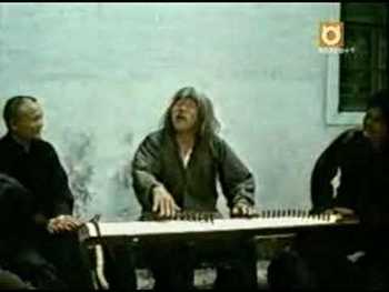 Kung Faux - iLL MaSteR