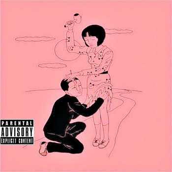 MF Skum feat. HiriiTheHuman - Rest Room