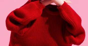 NxxxxxS - Cozy Boy, So Relax