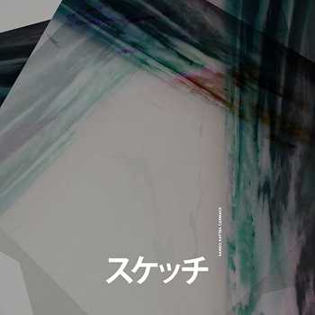 Kaytranada x Mr. Carmack - I1