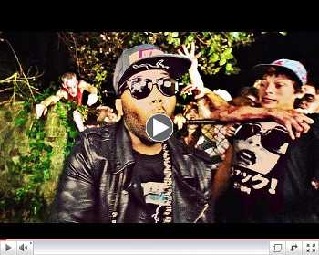 Tom P x Jarren Benton - Nightmare video