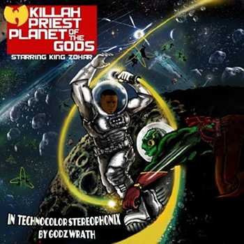 Killah Priest - Quantum Spirit of Creation video