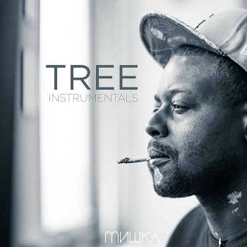 Tree - Treestrumentals