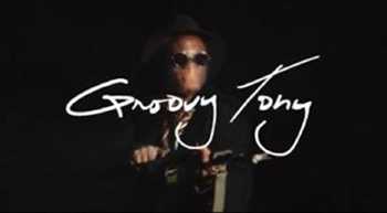 ScHoolboy Q - Groovy Tony video
