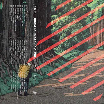 Boom Loud Park - Vol. 1