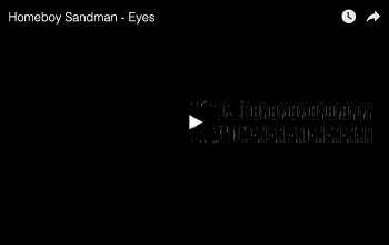Homeboy Sandman - Eyes video
