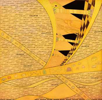 Semi 半金 - Circulation