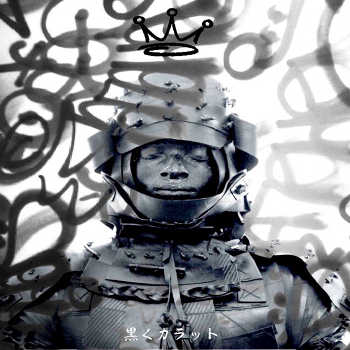 BLKrKRT - Okinato Black