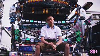 Rich Chigga - Who That Be (josh pan and west1ne remix) video