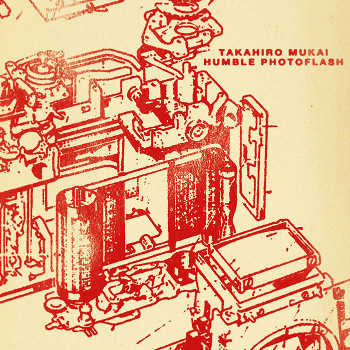Takahiro Mukai - Humble Photoflash