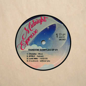 Midnight Espresso - Random Samples EP #1