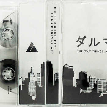 Common Tiger - The Way Things Are: Beat Tape