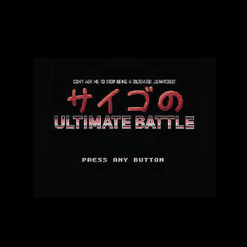 Cybass - Ultimate Battle - Theme