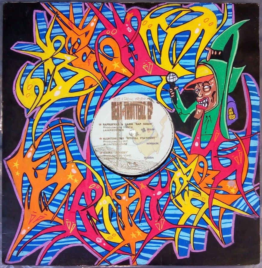 Second Beat Trotterz vinyl cover customized by Aste