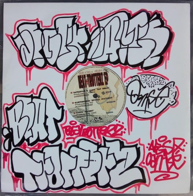 Second Beat Trotterz vinyl cover customized by Oamse