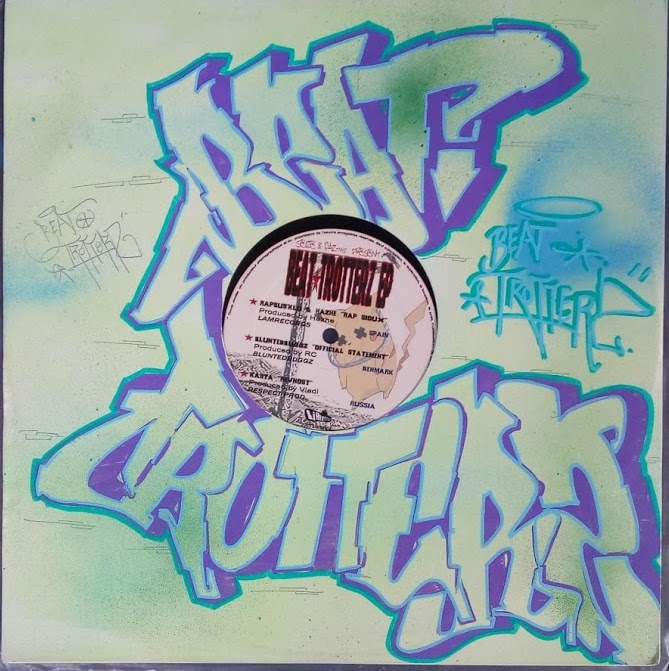 Beat Trotterz vinyl cover customized by oneck