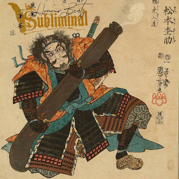 Subliminal B.S - Honour Beats