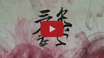 Dueling Experts (Recognize Ali Verbal Kent) - DE2: Sand The Floor video