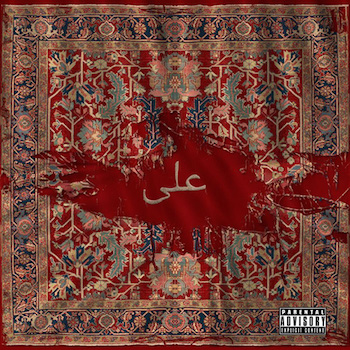 Locksmith - Rederik video