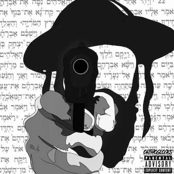 Edd Bundy - Orthoglocks