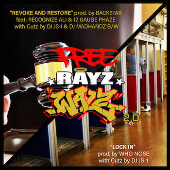 C-Rayz Walz feat. RECOGNIZE ALI 12 GAUGE PHAZE - REVOKE AND RESTORE