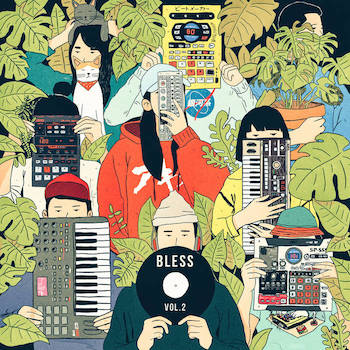 Inner Ocean Records - BLESS Vol. 2