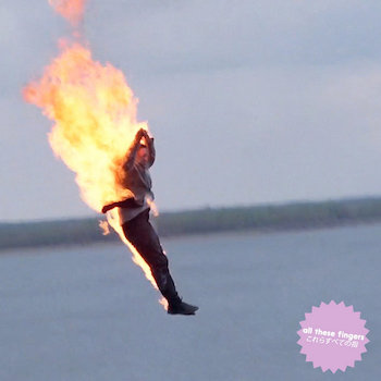 all these fingers - all good