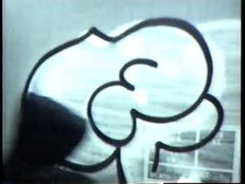 Out Ta Bomb - Videograf Production (1994)