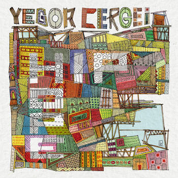 Yegor Cergei - Hip Hope