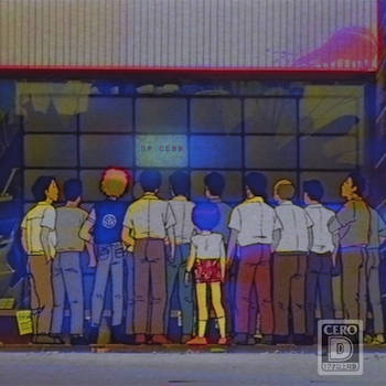 ♔SPVCEDD♔ - 404.loosies