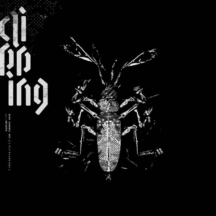 clipping. - Change the Channel video