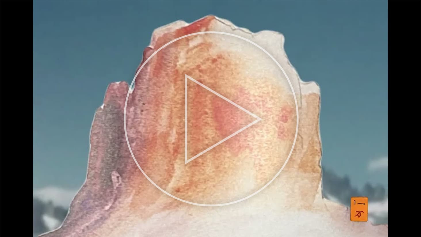 PremRock - Doubt Mountain video