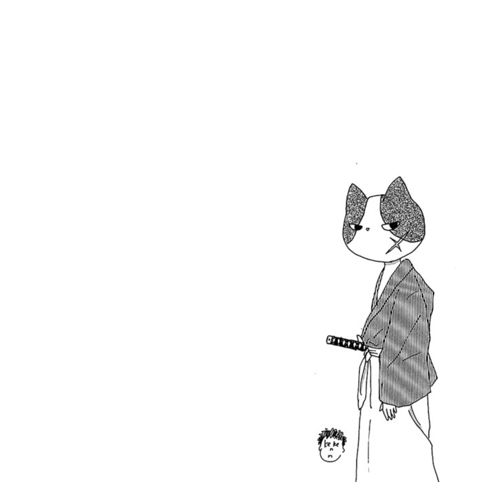 SwoonUnit - Swoonstrumentals