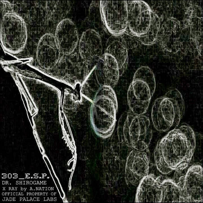 DR. SHIROGAME - 303_E.S.P