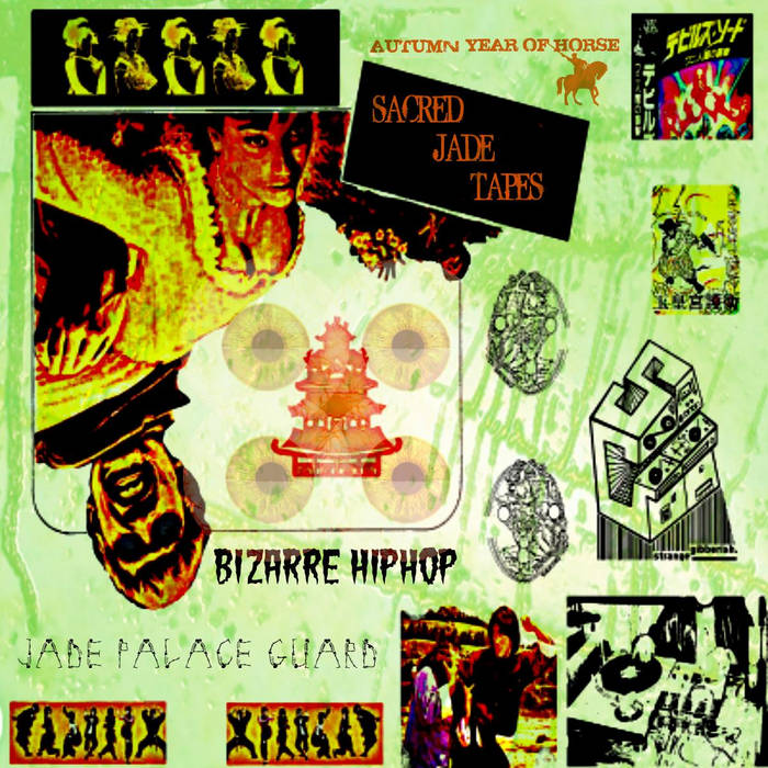 THE JADE PALACE GUARD - Autumn Jade Mixer THE JADE PALACE GUARD - Autumn Jade Mixer