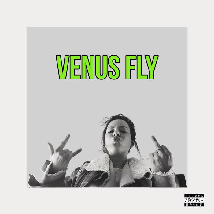 Mosik Rhymes - Venus Fly
