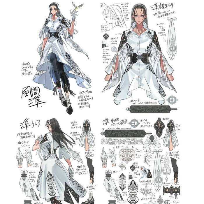 nmtmo - Ikigai: Loops LXXVIII