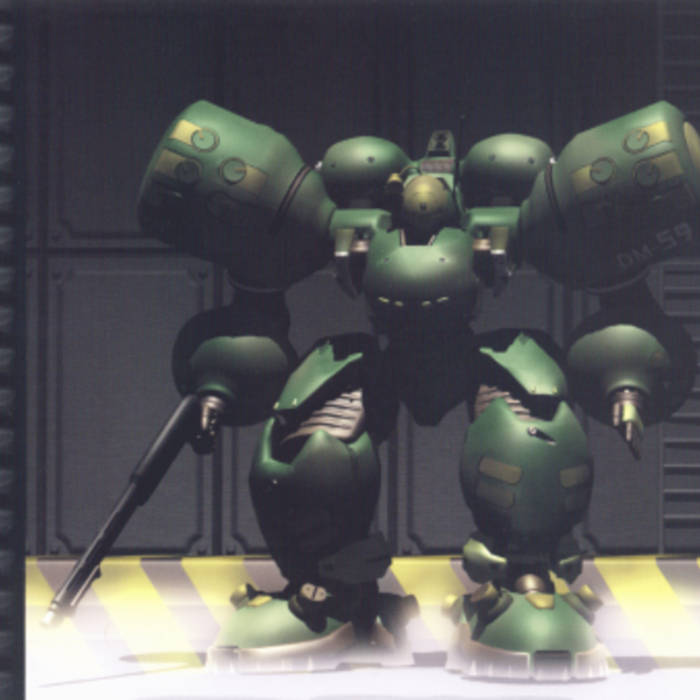 Gex Armour - The Science Of Forgetting 2