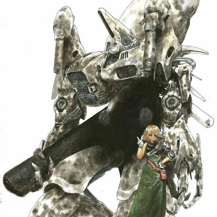 GEX ARMOUR - Astonishing Anguish