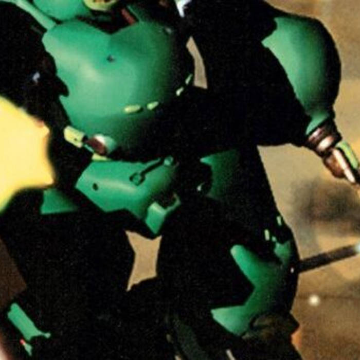 GEX ARMOUR - Gearbolt