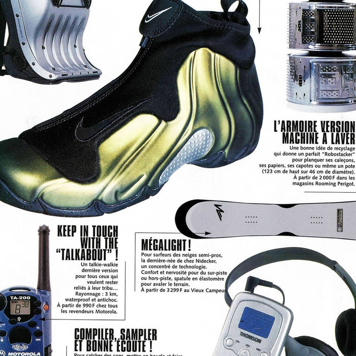 GEX ARMOUR - Gecloud