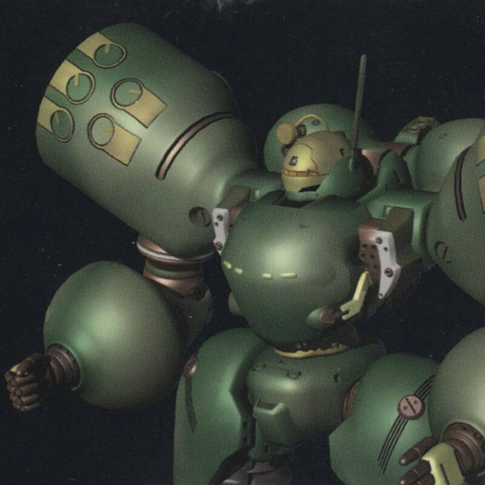 GEX ARMOUR - The Science Of Forgetting 4