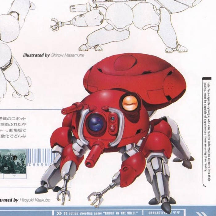 GEX ARMOUR - Until We Get There