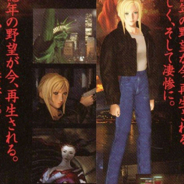 nmtmo - Ikigai: Loops IV