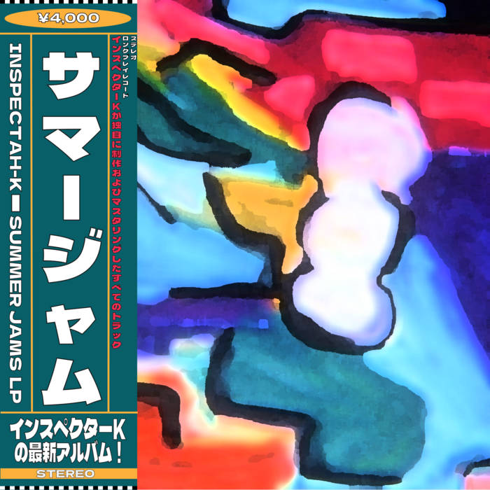 inspectah k - summer jams LP