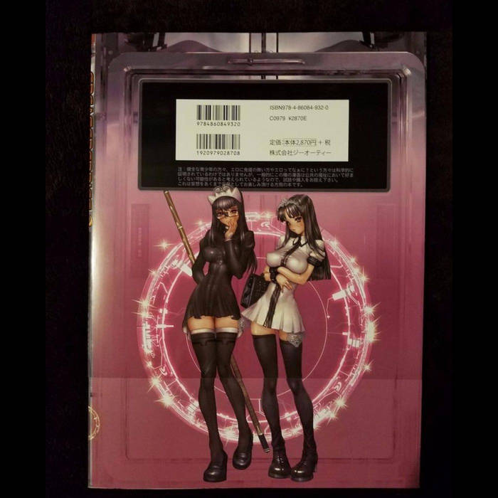 nmtmo - ANRI DRUM LOOPS